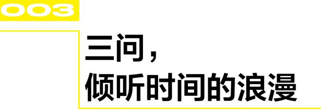 花缭乱的高复杂腕表k8凯发入口令人眼(图14)