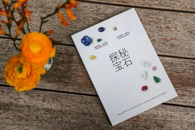 大house太舒服不想走了！k8凯发网站被请进900平(图11)