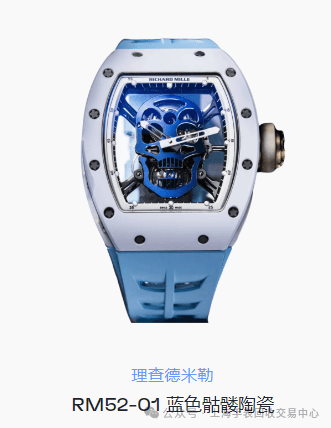 本知识 您应该了解的所有瑞士手表品牌AG旗舰赞助马竞联赛瑞士手表品牌的基(图6)
