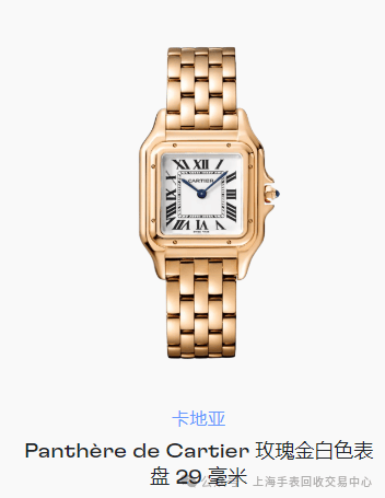 本知识 您应该了解的所有瑞士手表品牌AG旗舰赞助马竞联赛瑞士手表品牌的基(图21)