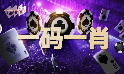 门正版49图库VK8凯发登录澳