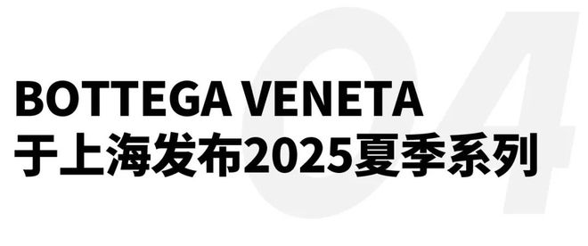 献礼浩瀚海洋的卓越杰作来了｜直男Daily凯发k8国际娱乐首选仅100枚！宝珀这款(图4)