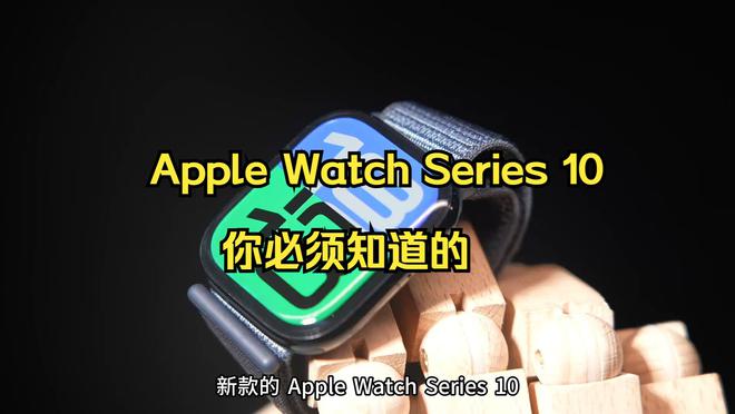 智能手表品牌口碑好功能全性能稳定2025年被用户高度推荐的3款(图25)