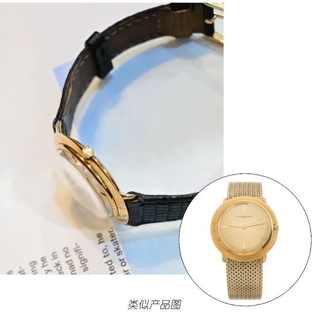 升值越快手表越怪(图4)