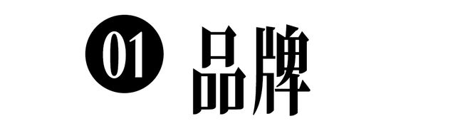 升值越快手表越怪(图8)