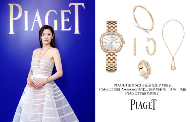 速滑世界冠军林孝埈成为品牌大使｜直男Daily吉利五大设计中心赋能银河M9；宇舶表宣布短道(图4)