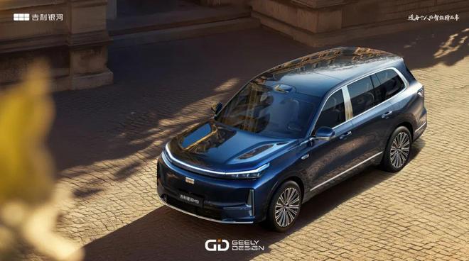 速滑世界冠军林孝埈成为品牌大使｜直男Daily吉利五大设计中心赋能银河M9；宇舶表宣布短道(图17)