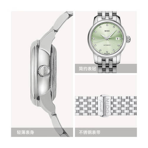 绝对不能错过的腕表选择时尚与品质的完美融合您(图3)