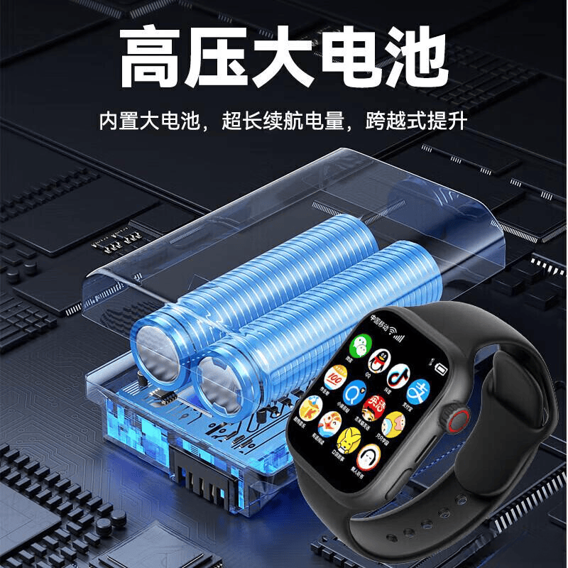 力孩子安全与学习的高科技选择智能儿童手表