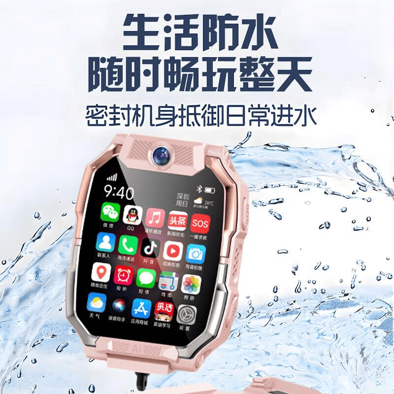 力孩子安全与学习的高科技选择智能儿童手表品牌前10名助(图8)