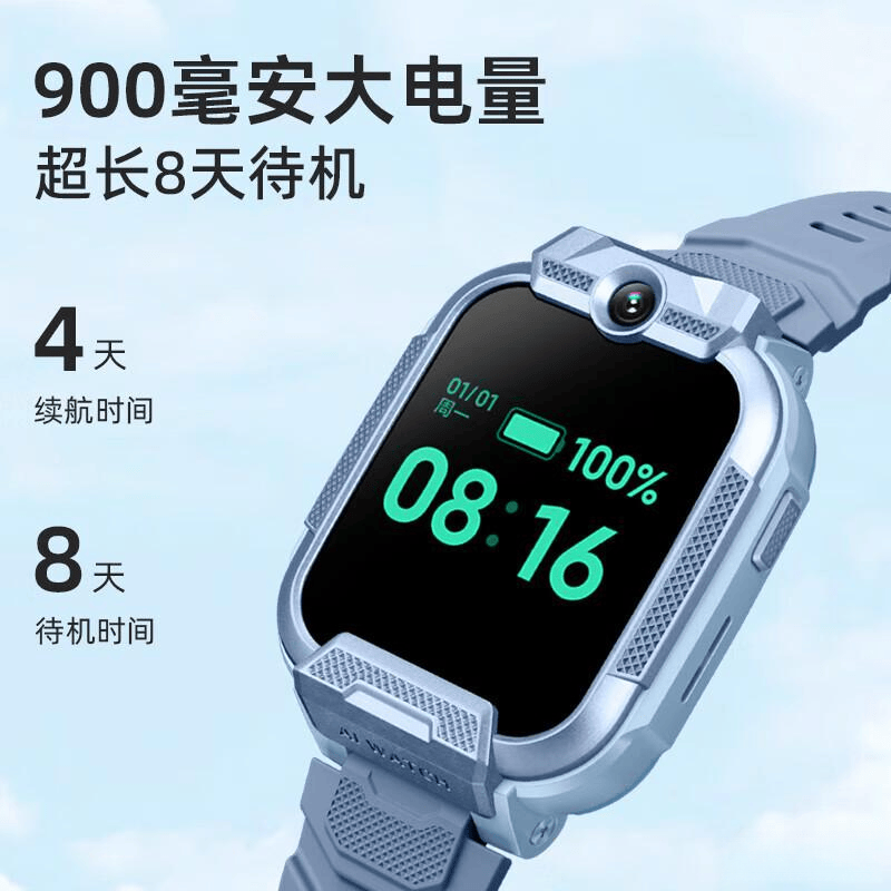 力孩子安全与学习的高科技选择智能儿童手表品牌前10名助(图9)